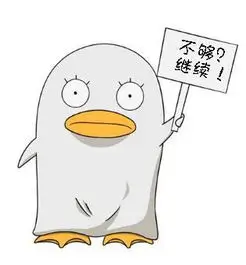 用户星期三的头像